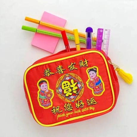 China square poach 春節