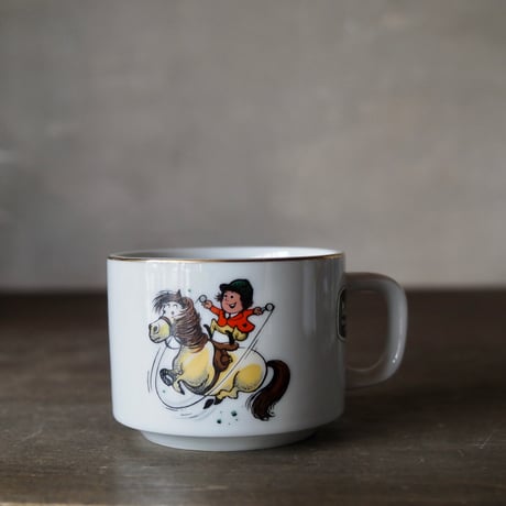 Sango Print Mug