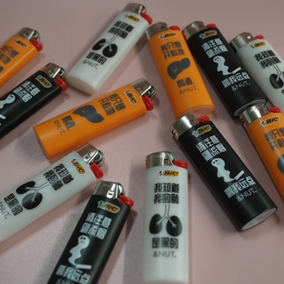 68d3504d2fa52a123ac1f471