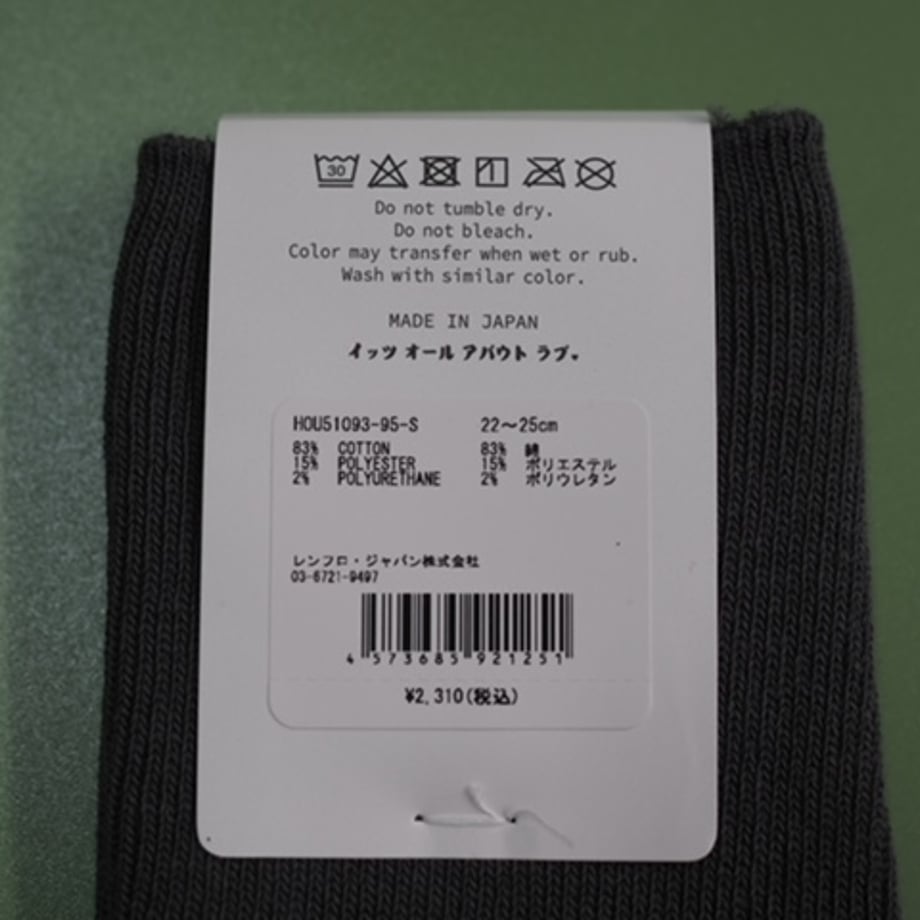 6969ace53c52b7244d5963e8