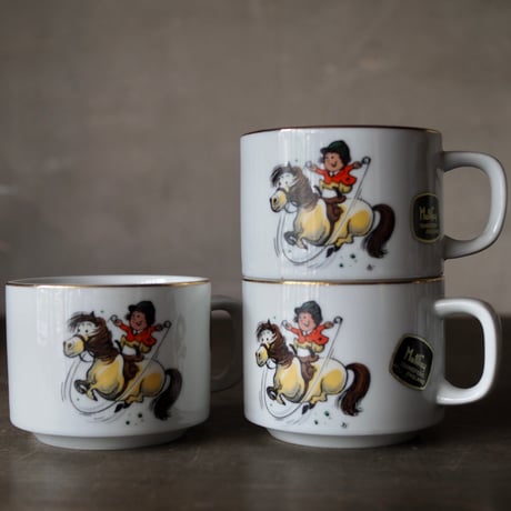 Sango Print Mug