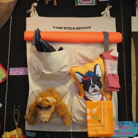 CAMP_STOCK_SERVICE