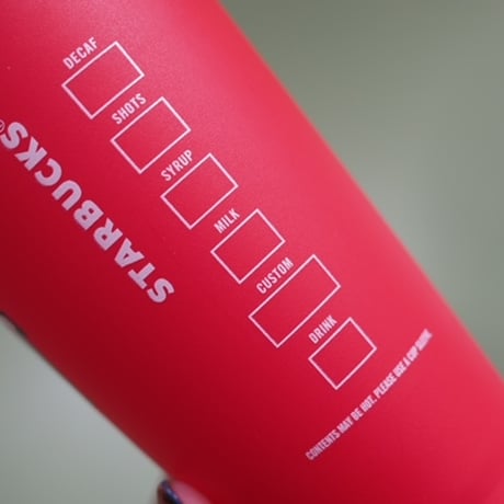STARBUCKS UNLV CUP