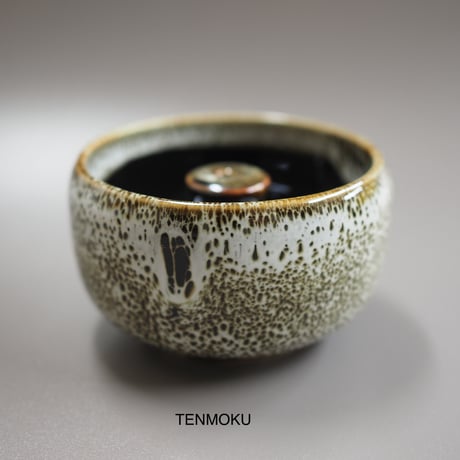 INCENSE STAND