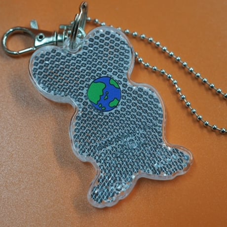 Alien Reflector