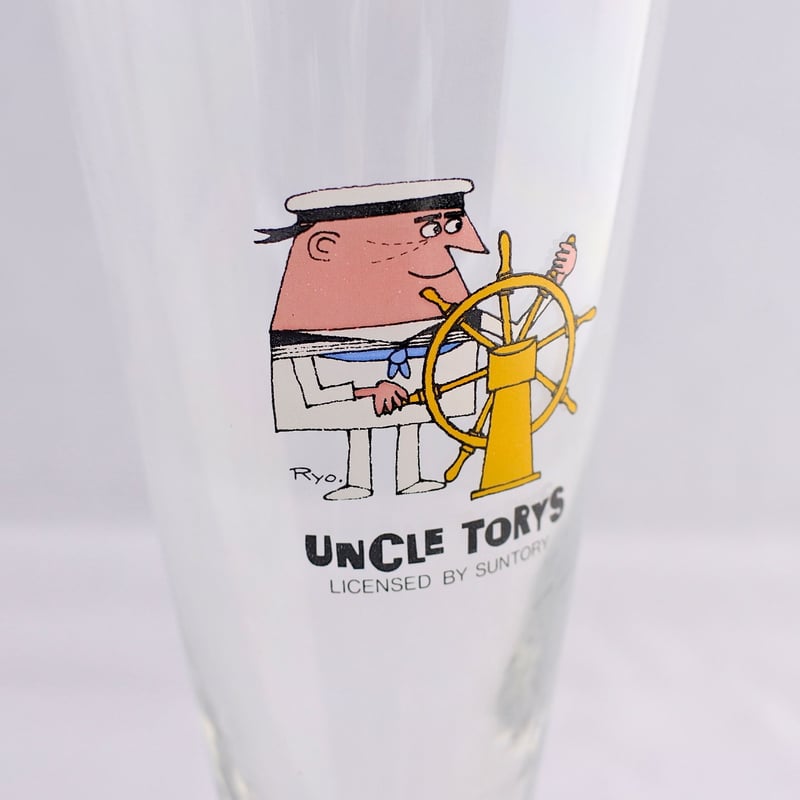柳原良平「UNCLE TORYS pilsner glass」 | TOCA by lifar
