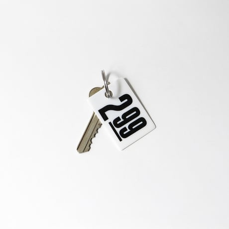 Analog Hunter Price Tag Key Plate