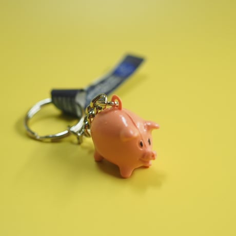 Alfred Fischer Keyring