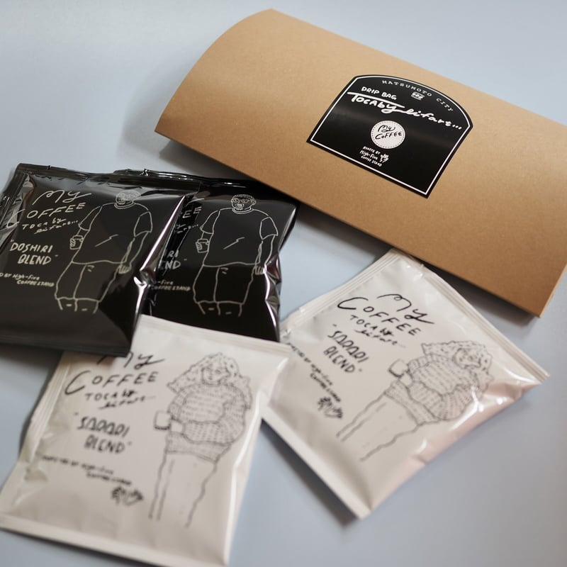 My COFFEE 4 pack set | TOCA by lifart online My COFFEE 4 pack set | TOCA by lifart online