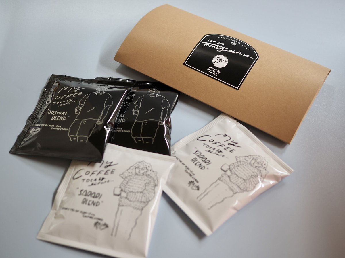 My COFFEE 4 pack set | TOCA by lifart online