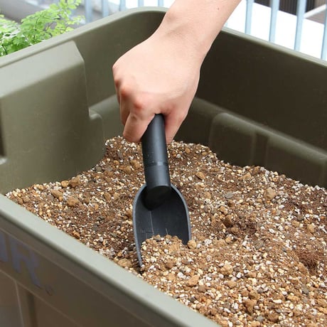 Habitat Narrow Transplanter