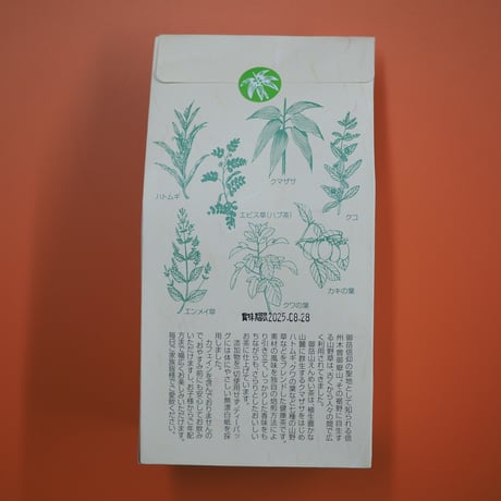 御岳山えんめい茶