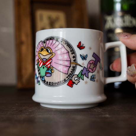 ERIMAKI MugCup