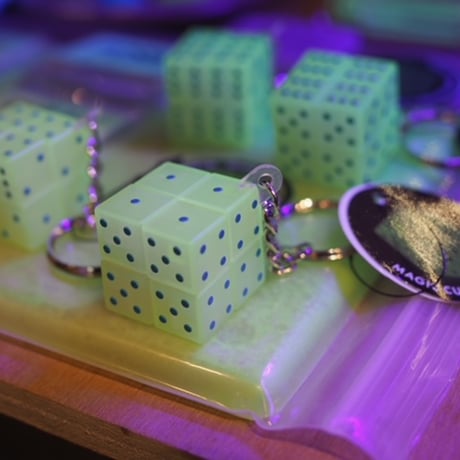 Magic Cube Keychain - Glow
