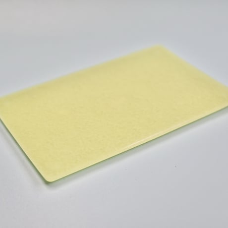UV MAT LITE