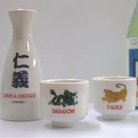 T&D SAKE SET