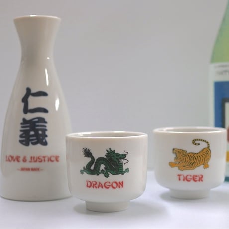 T&D SAKE SET