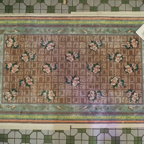 Washable Rug "Hibiscus"