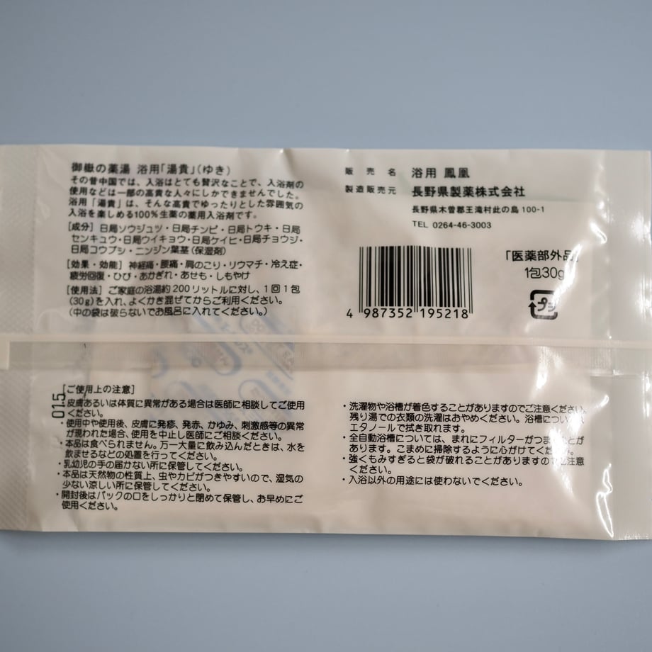 65f6a780d356f75b97d7105a