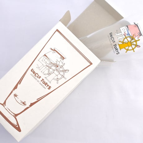 柳原良平"UNCLE TORYS"Pilsner Glass