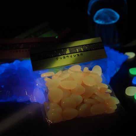 GLOW STONE