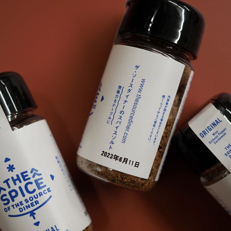 THE SPICE「ORIGINAL」 | TOCA by lifart online