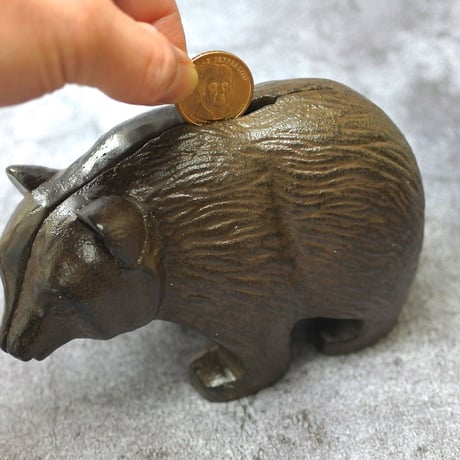 Iron Bear Bank