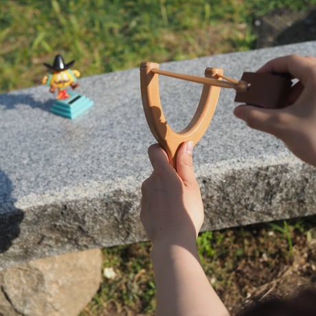 HUCKLEBERRY SLINGSHOT