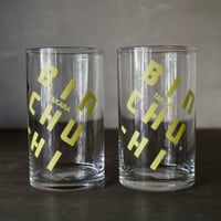 TAKARA BINCHU-HI Glass