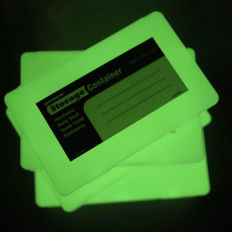 Storage Container - Glow