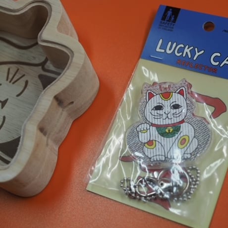 Lucky Cat Reflector