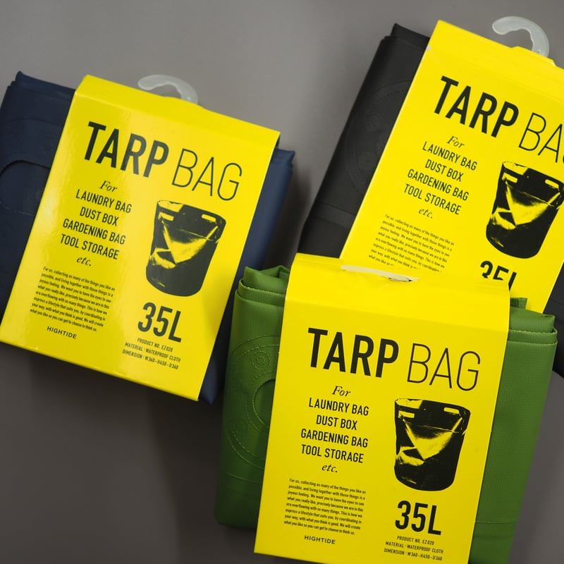 FCRB 2WAY TARP BAG 新品未使用　タグ付き FCRB 2WAY TARP BAG 新品未使用 タグ付き