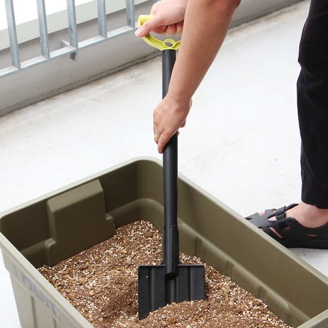 STORES ガーデニングの検索結果