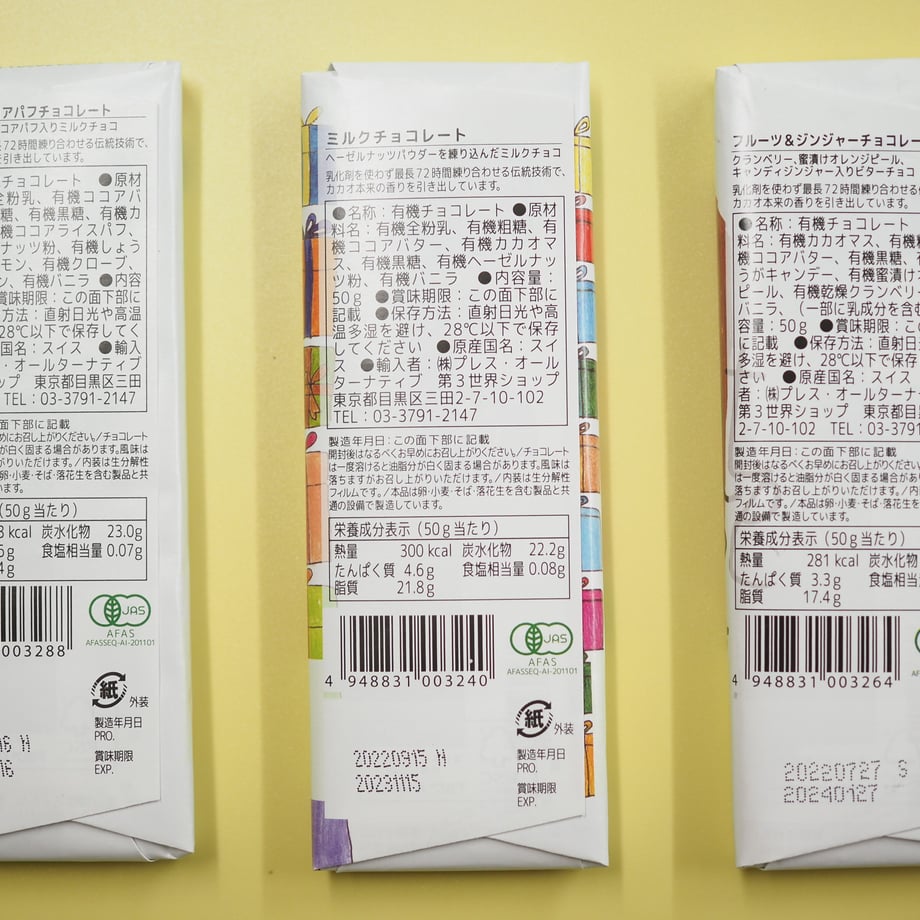 63cce284fed27a031863ff3c