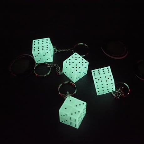 Magic Cube Keychain - Glow
