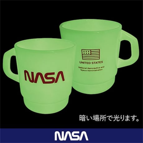 STACKING MUG NASA-ASTRO