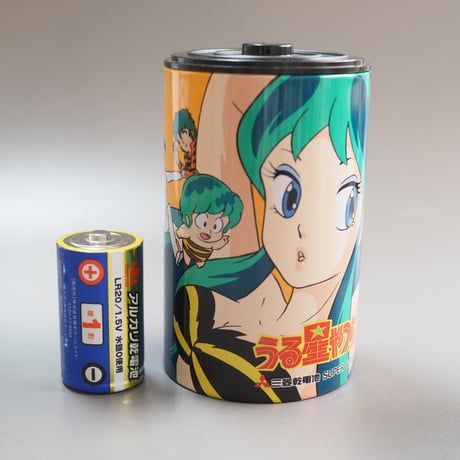 うる星やつら 乾電池備蓄缶