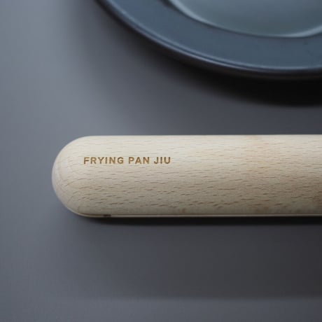 FRYING PAN JIU Ｓ　ハンドルセット（ブナ）