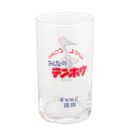 みんなのテンホウ glass