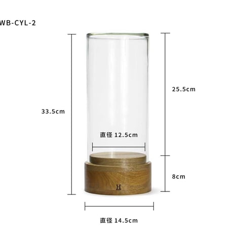 Glass Dome "WB-CYL-2"