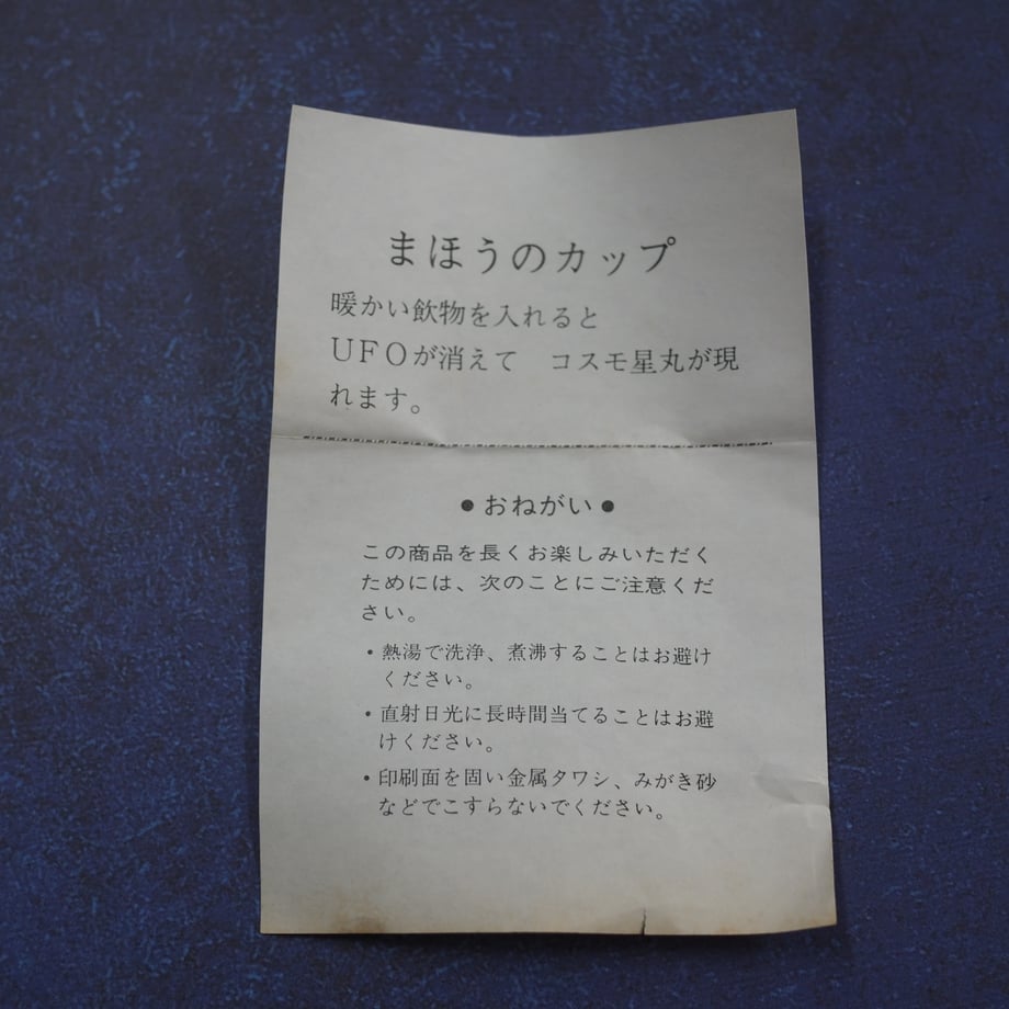 686cb1a36396ba495e6f9822