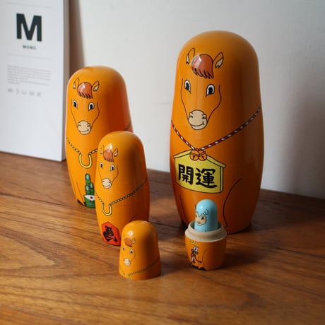 Happy New Horse | TOCA by lifart online