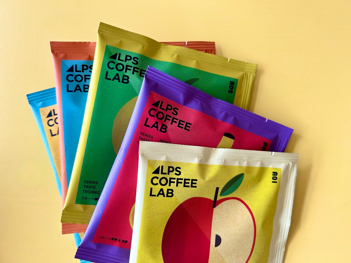 Coffee Bag | TOCA by lifart online