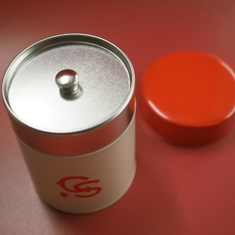 CS COFFEE CANISTER