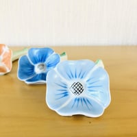 Hackefors/ハッケフオシュ/お花のカトラリーレスト/薄いブルー