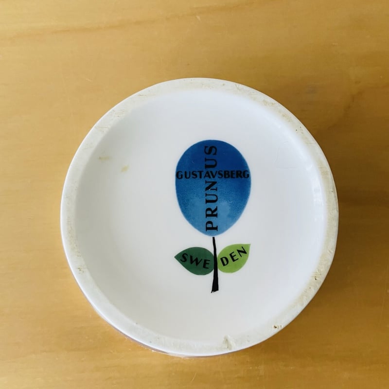 プルーヌス【Prunus】Gustavsberg フタ付き ボウル 【公式通販】