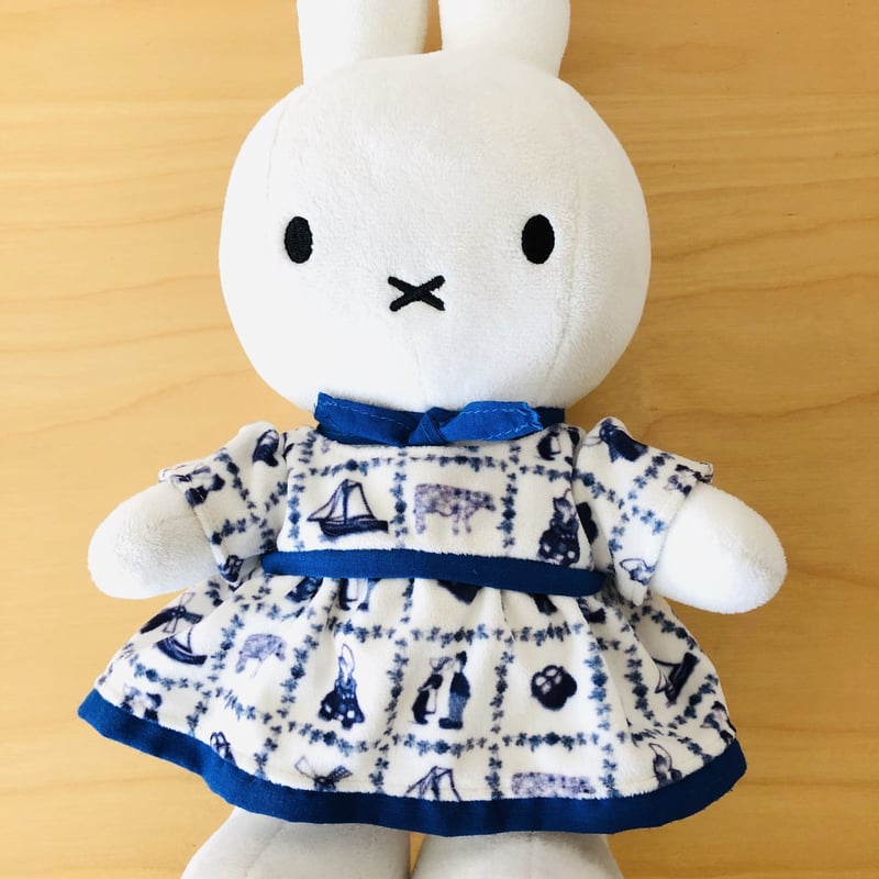 Miffy/ミッフィ/ヴィンテージ/ぬいぐるみ/ブルーのオランダモチーフ柄