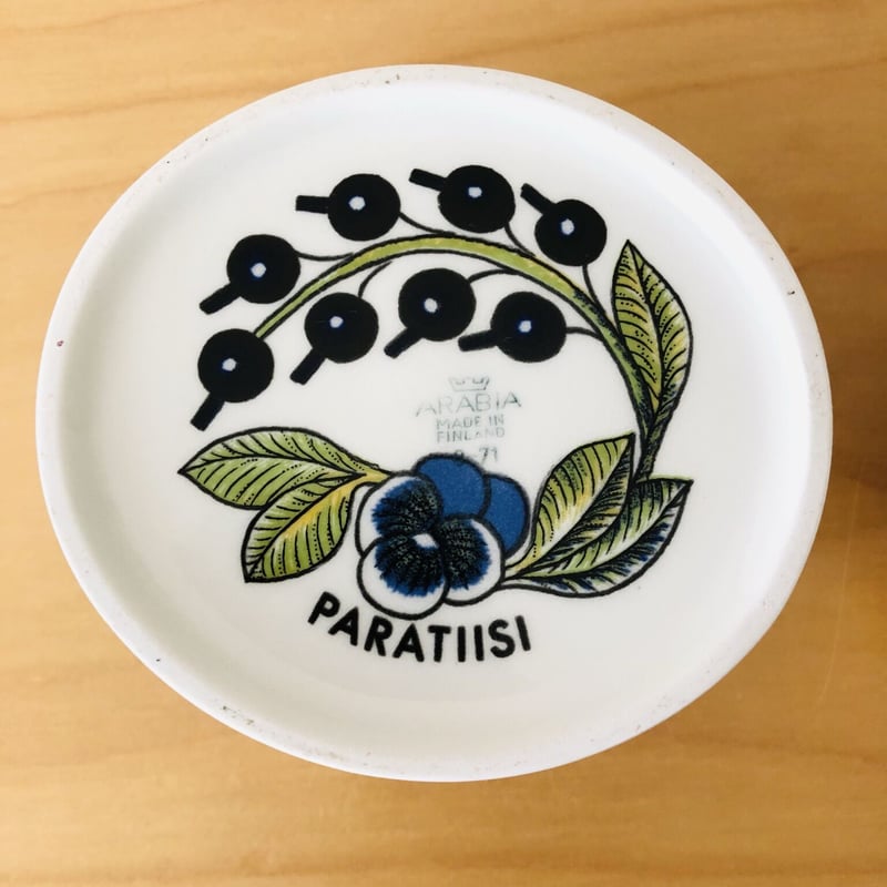 Arabia/アラビア/Paratiisi/パラッテッシ/カラー/蓋つきジャー Arabia/アラビア/Paratiisi/パラッテッシ/カラー/蓋つきジャー