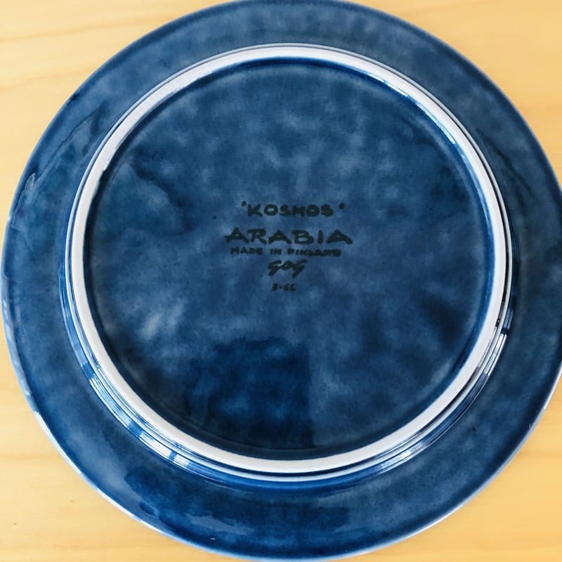 Arabia / Kosmos (アラビア/コスモス) プレート 20cm /no.3 ARABIA