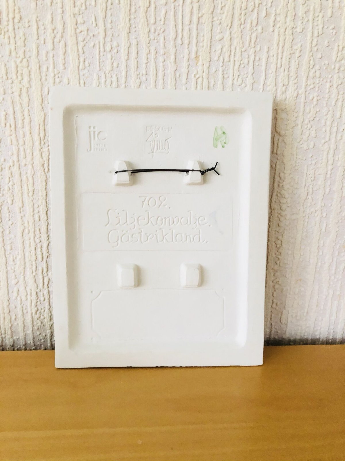 Jie Gantofta/ジィガントフタ/陶板/Liljekonvalj/すずらんのお花 Jie Gantofta/ジィガントフタ/陶板/Liljekonvalj/すずらんのお花